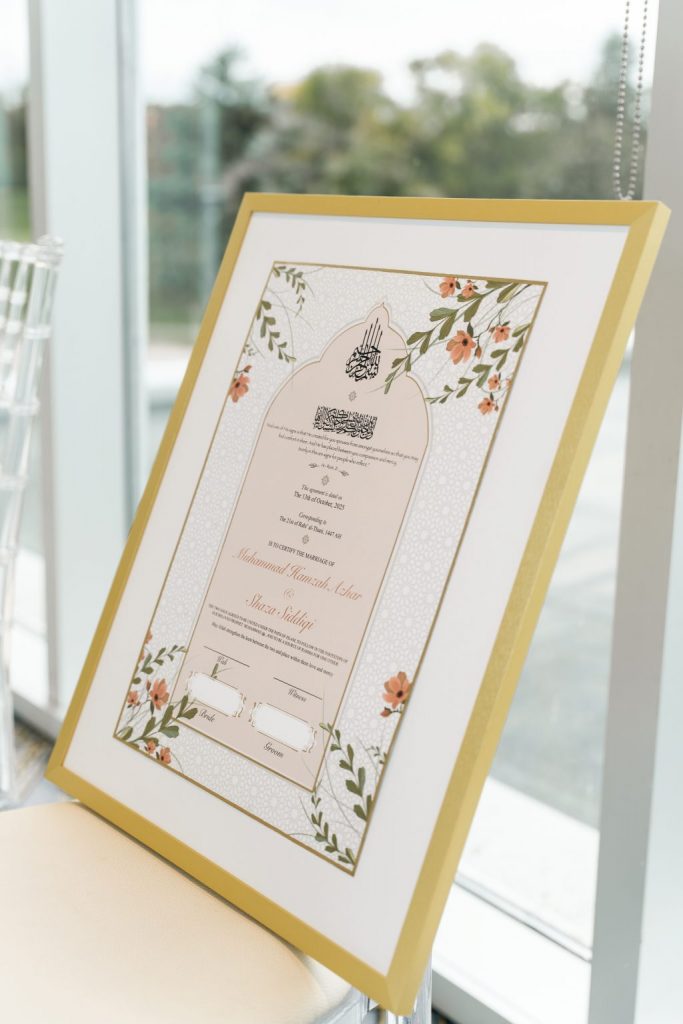 Shaza Hamza Muslim Nikkah marriage certificate Brampton